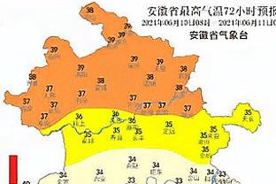 国米vs博洛尼亚共有63519名观众，创造意杯八分之一决赛纪录