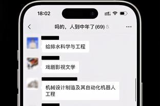 追梦：禁赛前10天我没碰过篮球 我只是需要坐下来直面自己