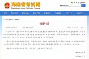 188金宝搏竞彩在哪下载截图4