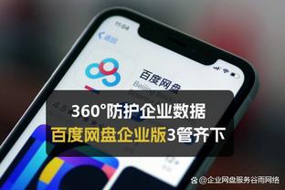 记者：迈阿密国际750万美元报价博卡中场梅迪纳，预计会遭到拒绝