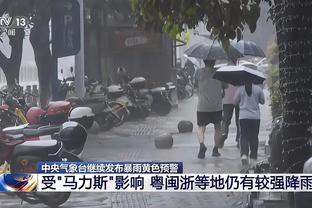 必威存款