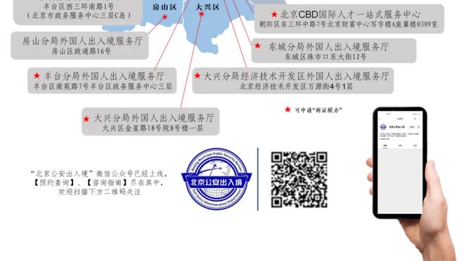 努尔基奇：我们要让比尔更多地参与进攻 他在场上很有活力